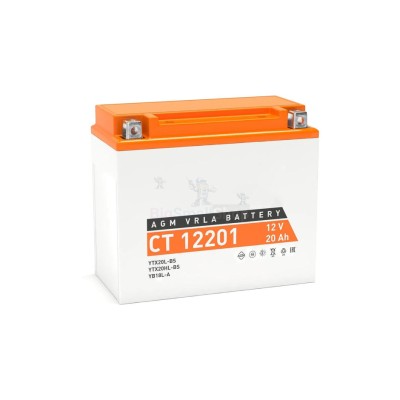 Аккумулятор ATVBoost GEL 12V 20Ah - купить в Маре